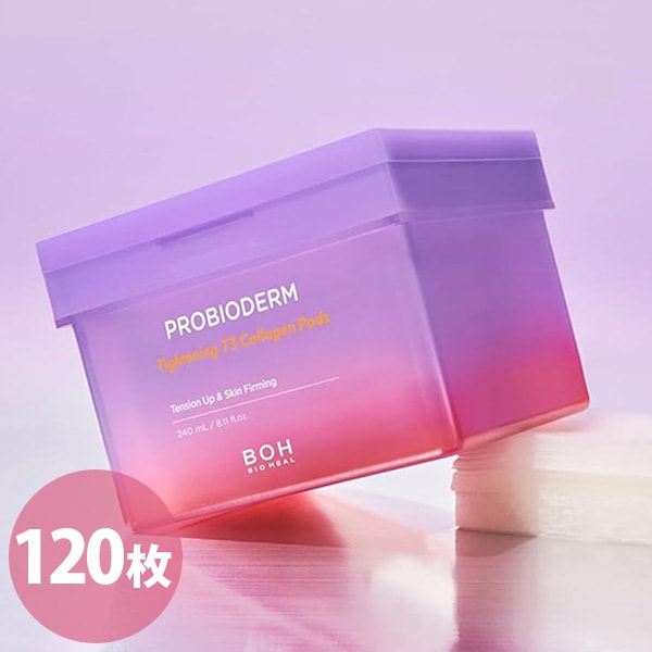 BIOHEAL BOH] プロバイオダーム タイトニング T3 コラーゲンパッド 120