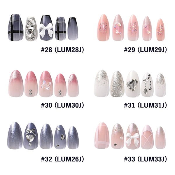 ネコポス [KISS NEW YORK] ルミナス キスニューヨーク ネイルチップ/24