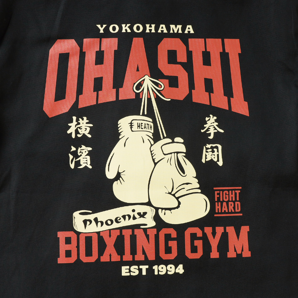 大橋ボクシングジム × HEATH】公式コラボコーチジャケット “KENTO