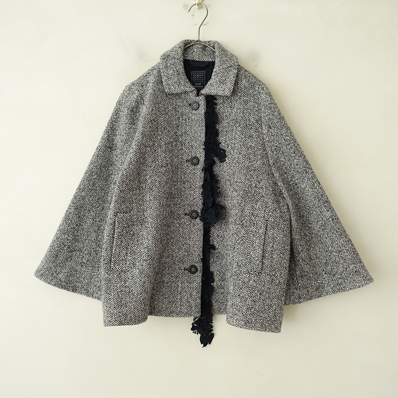 定価12.1万】ミナペルホネン mina perhonen forest parade
