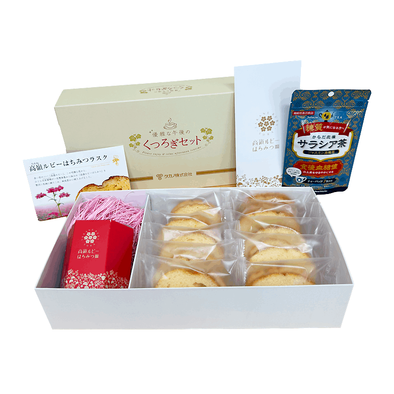 優雅な午後のくつろぎセット（ジャスミン烏龍茶） | ギフトセット