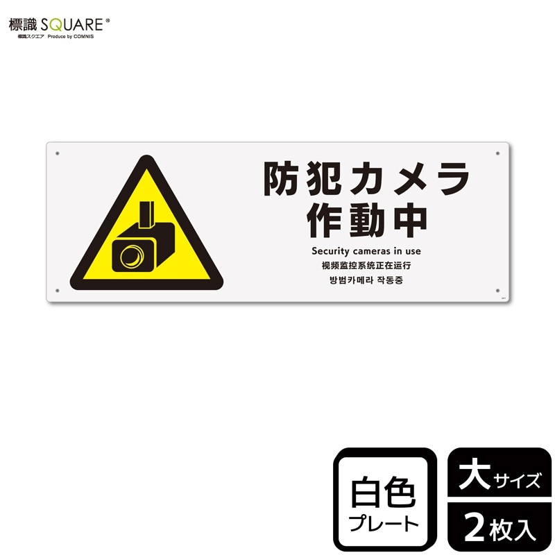 1_000000001513.jpg?1753407998