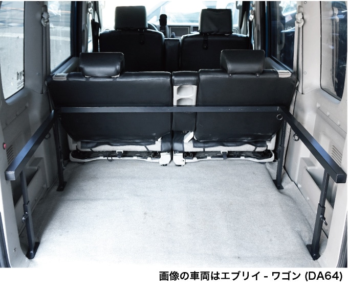 エブリイワゴン ベッドキット DA17W ハーフサイズ 硬質マットタイプ