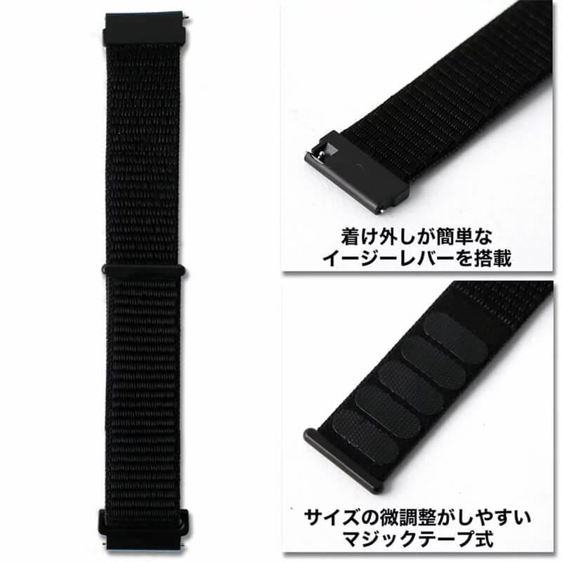 MOD エムオーディー ACTIVE NYLON LOOP STRAP アクティブ ナイロン