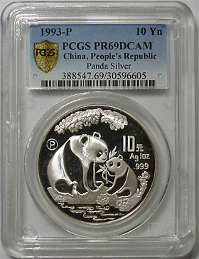 中国 パンダ10元銀貨 1993-P PCGS PR69DCAM | 世界のコイン,クラウン貨
