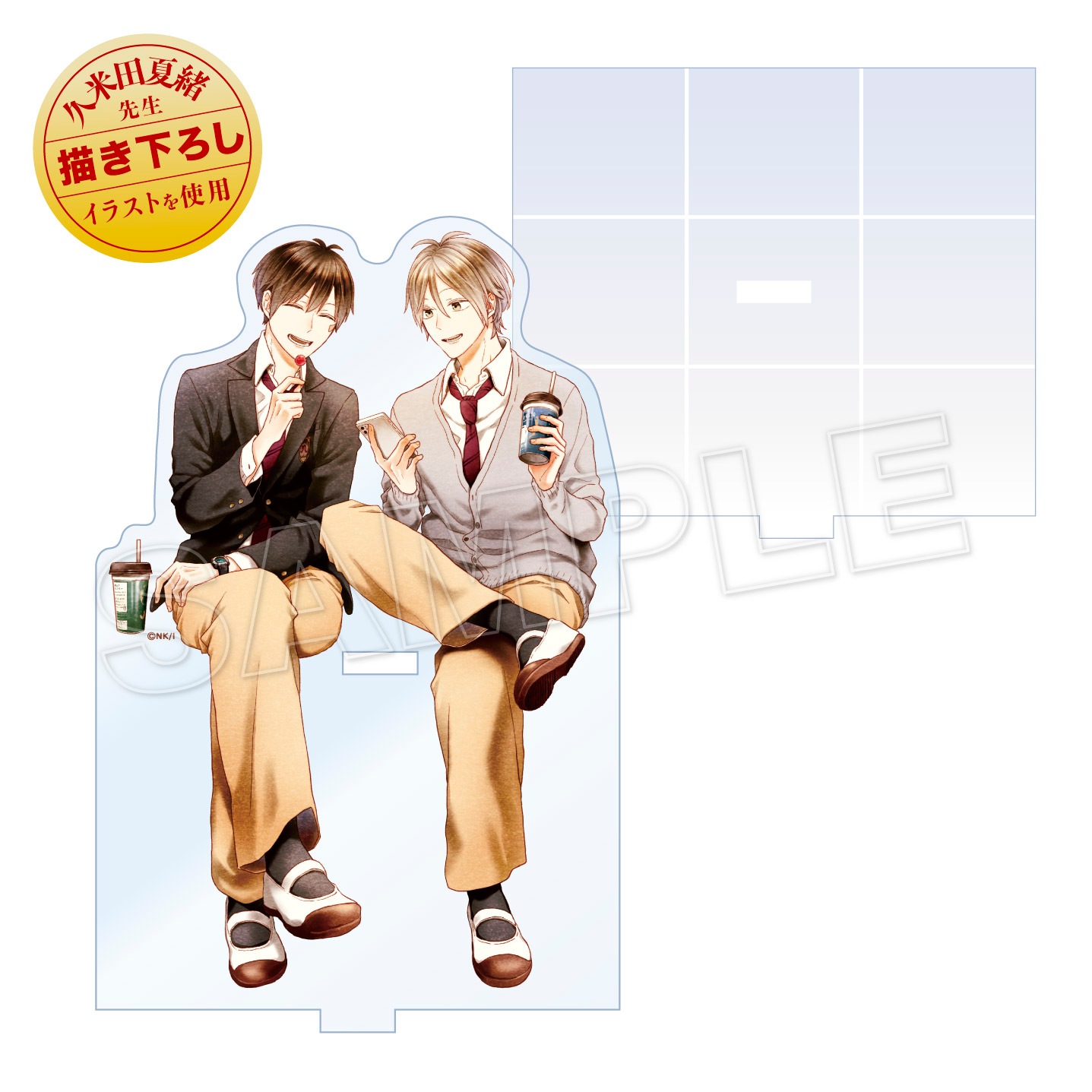 限定セット】ボクラノキセキ33巻特装版＆おすわりアクリルスタンド