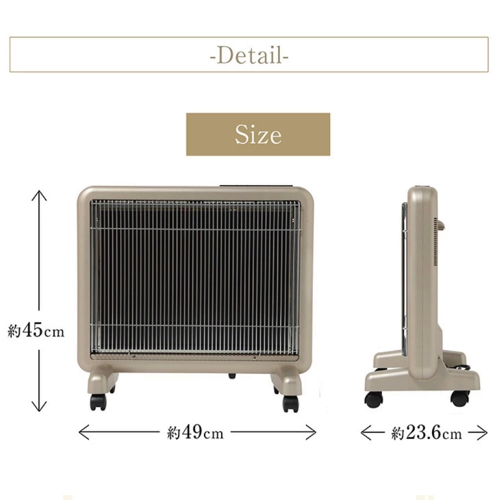 遠赤外線暖房器 サンルミエダイマー付 E800L-TM レッド 2026年最新】Yahoo!オークション -サンルミエ e800l-tmの中古品・新品