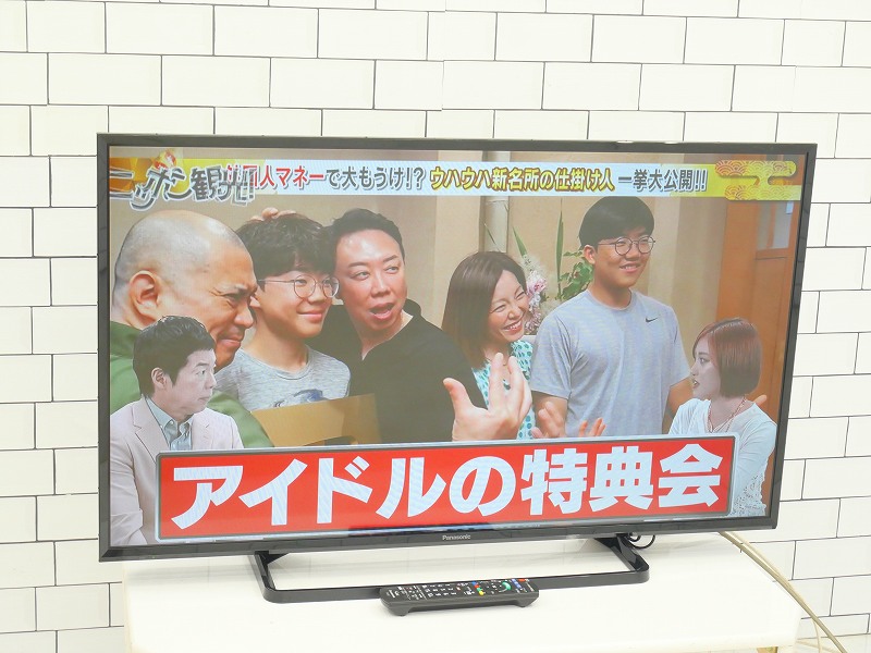 パナソニック製/2019年式43型地上・BS・110度CSデジタルハイビジョン