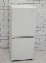 一人暮らし用冷蔵庫ことなら「いいね家電ショップ」へ！