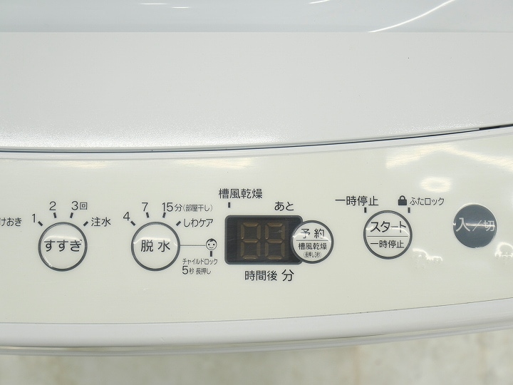 ハイアール製2024年式4.5kg中古全自動洗濯機 BW-45A