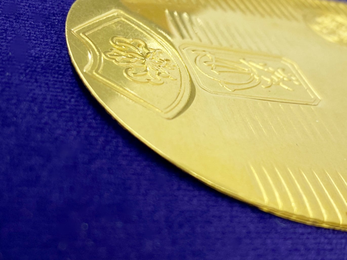 純金小判天保五両判（レプリカ）20gUP造幣局検定刻印入 | 小判/500g