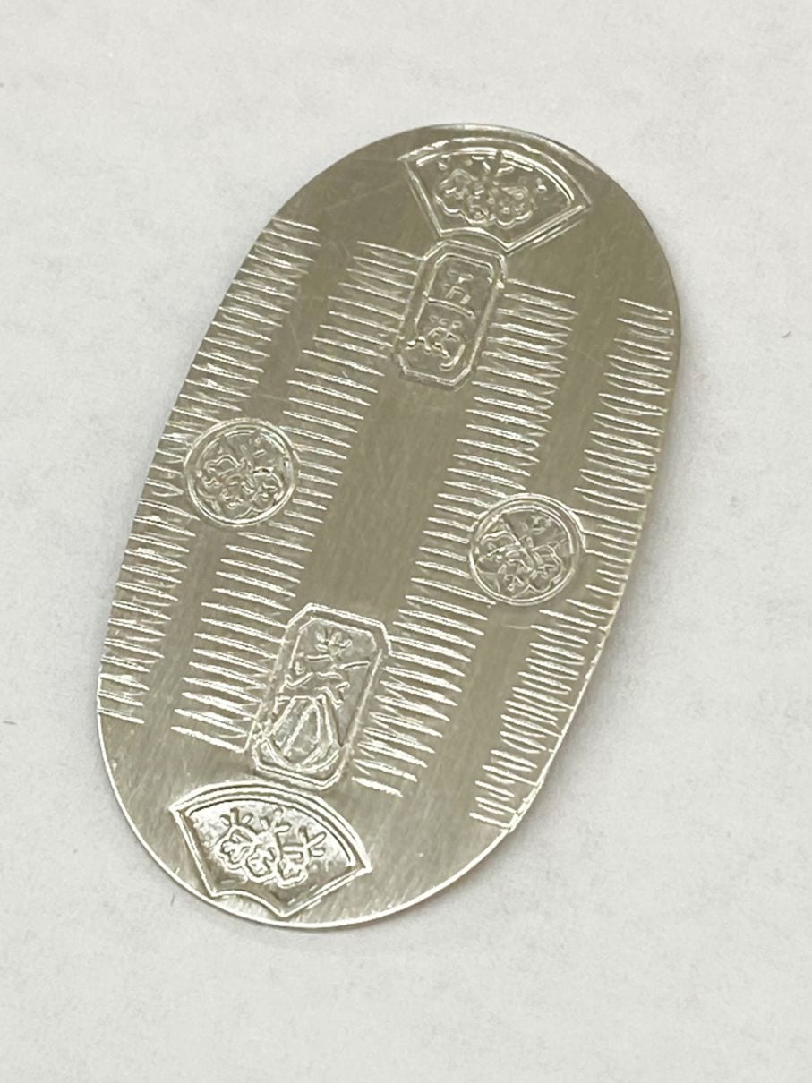 純プラチナ造幣局検定刻印入5g小判 | 小判/500gバーなど | | 井嶋金銀