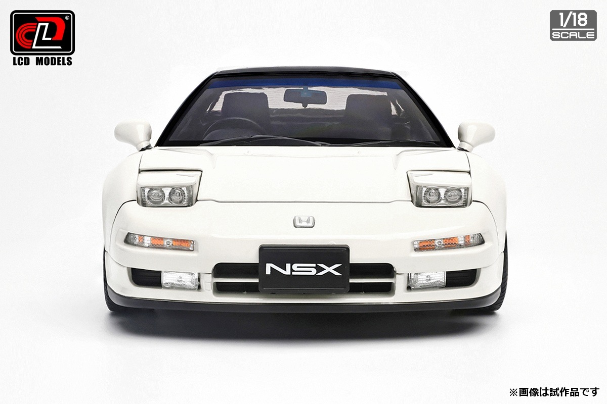 1/18 ホンダ NSX (NA1) ホワイト【LCD18022WH】 | 自動車メーカー