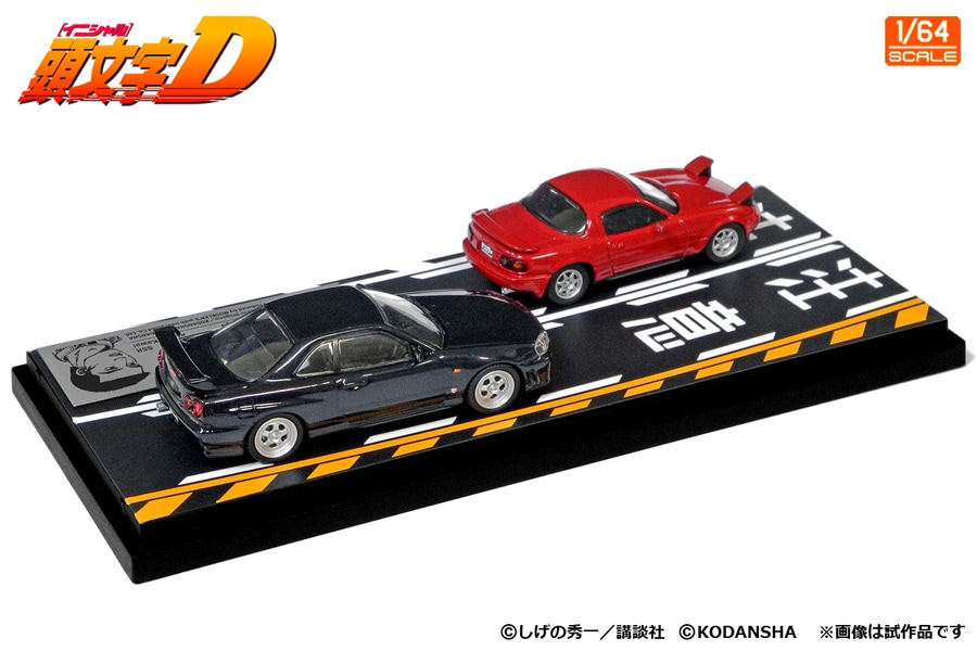 1/64 頭文字D セットVol.11末次トオルロードスター(NA6CE) & 川井淳郎
