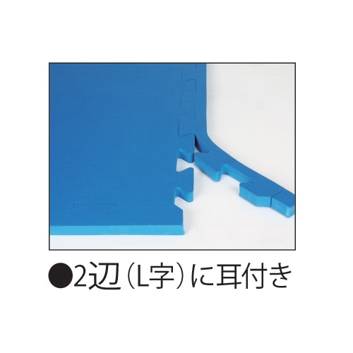 ジョイントマット4枚セット(CY-6) | 道場・ジム用品（マット