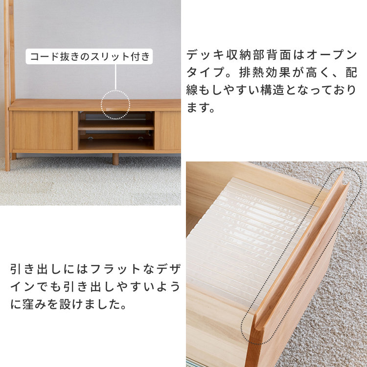 ISSEIKI ELZA-4 TV BOARD 135 (AL-NA) | 【公式オンラインショップ