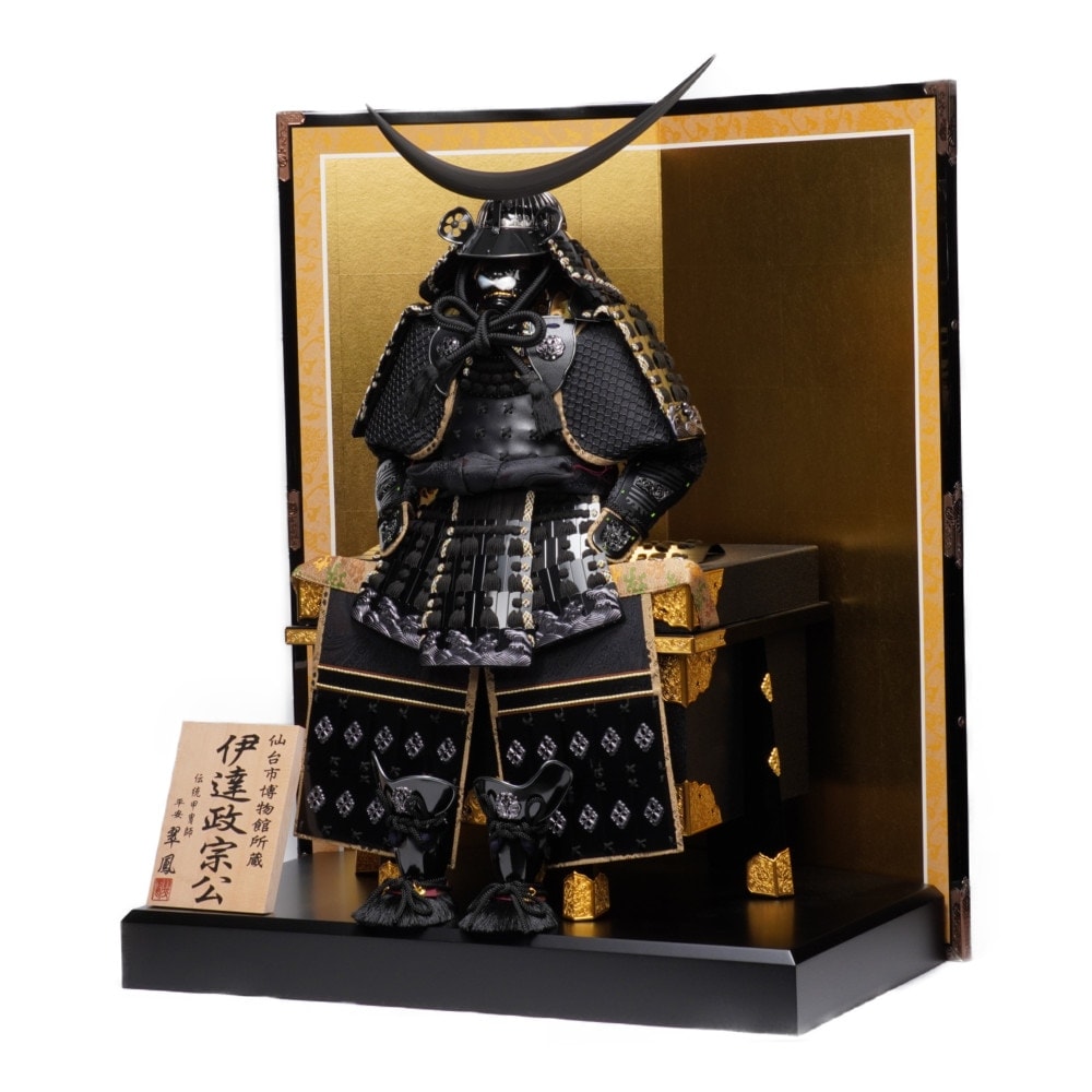 チャリティー出品中美品五月人形雛匠 東玉製 13号伊勢鎌倉時代 大鎧飾