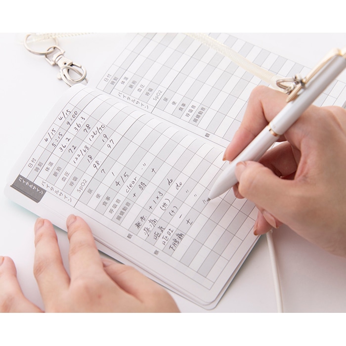 看護学生 実習用 ノート 10冊入 看護 記録 80001002 バイタルサイン