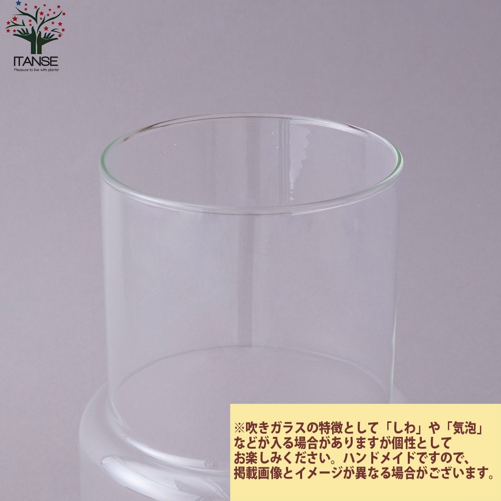 フラワーベース プース【吹きガラス／Size:16cm×高さ30cm／品番:372293