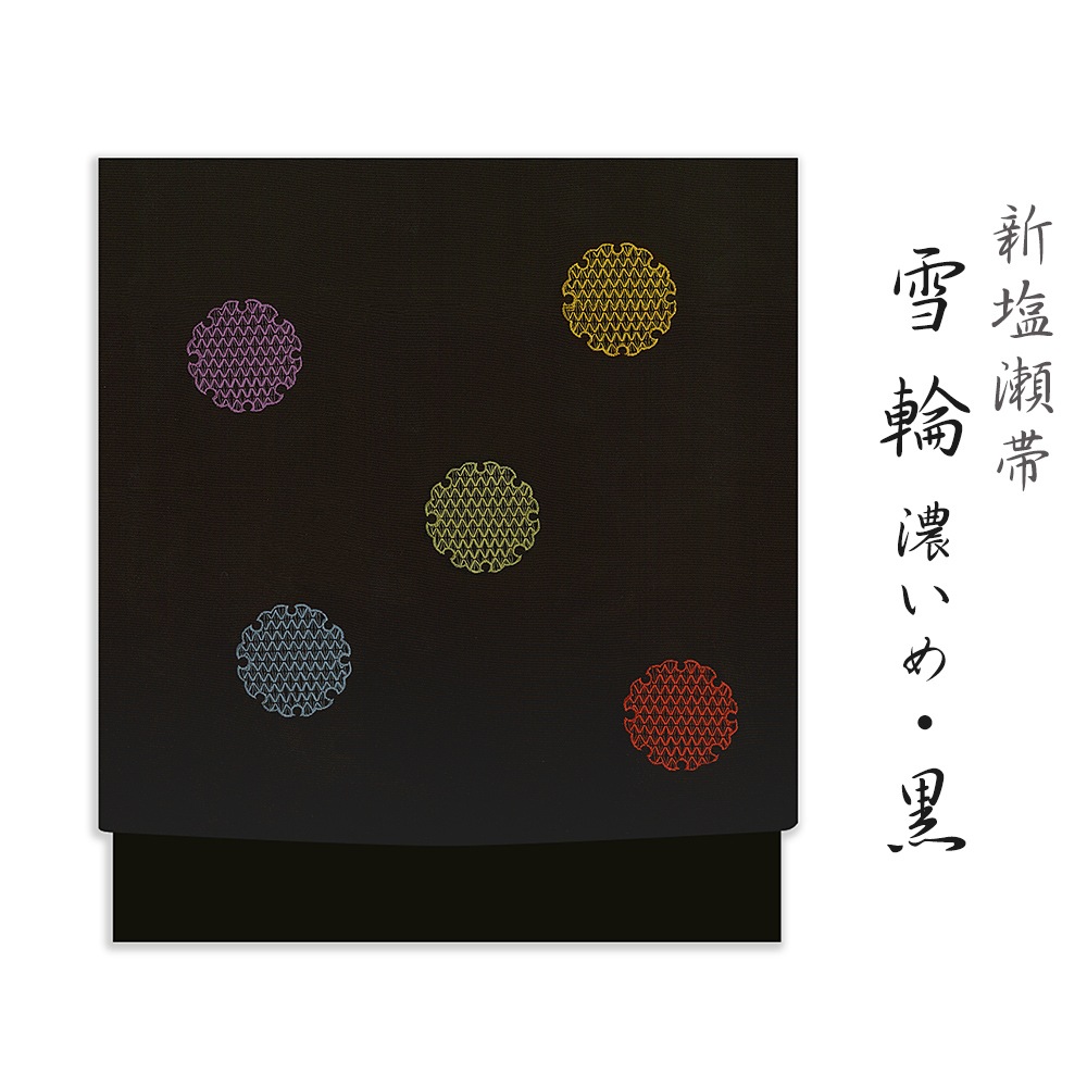 4_000000000663.jpg?1697437840