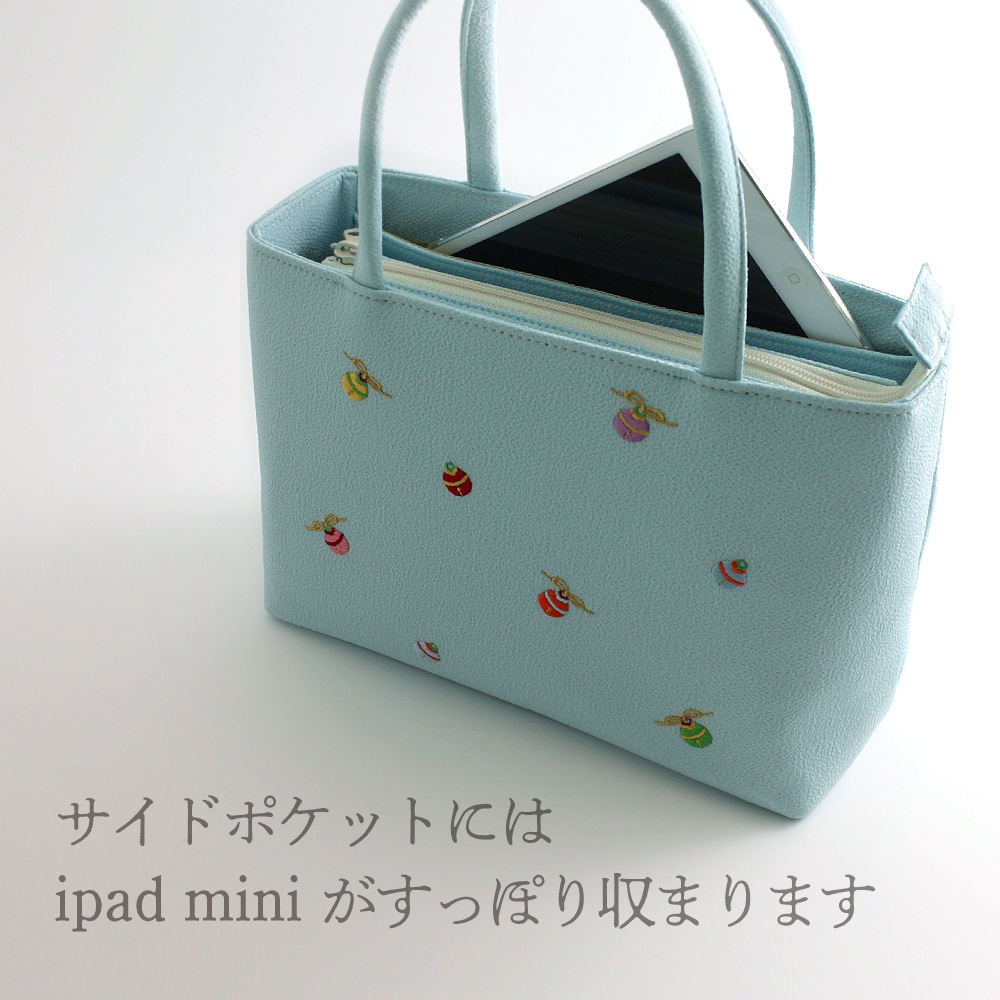 雅バッグ「小鈴」｜和装バッグ 着物用カジュアルバッグ