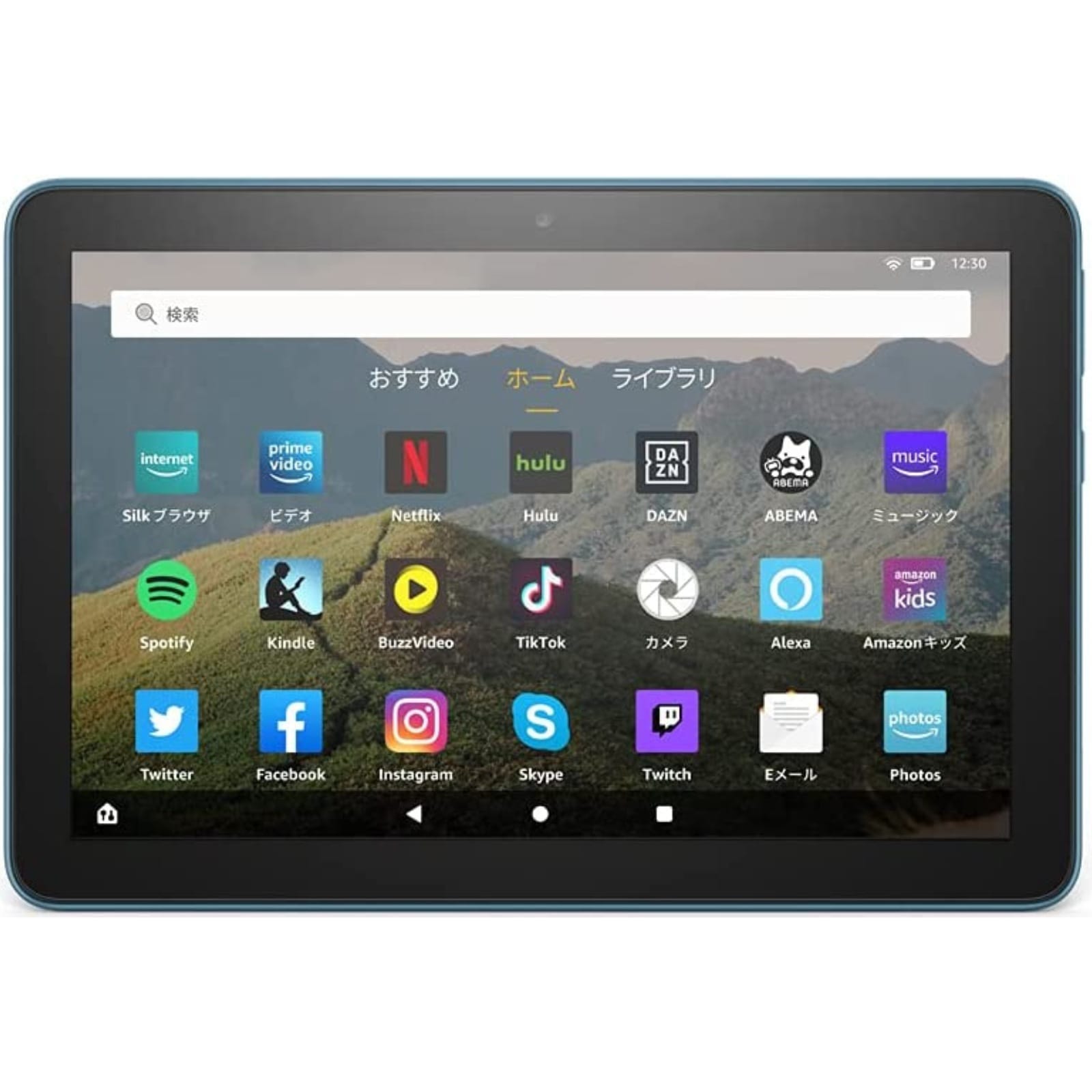 Amazon アマゾン Fire HD タブレット 8インチ 32GB ブルー 第10世代