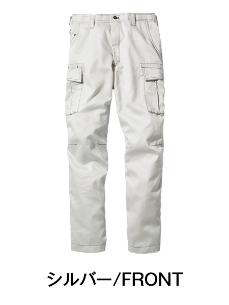 Jawin】 55702 ノータックカーゴパンツ [春夏]通販ページ│自重堂