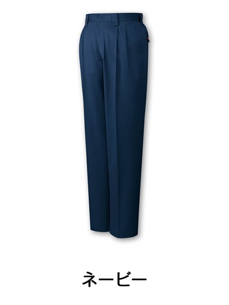 JICHODO】 42301 ツータックパンツ [秋冬]通販ページ│自重堂＜公式