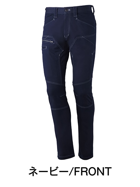 Z-DRAGON】 71802 ストレッチノータックカーゴパンツ [秋冬]※SLIM FIT