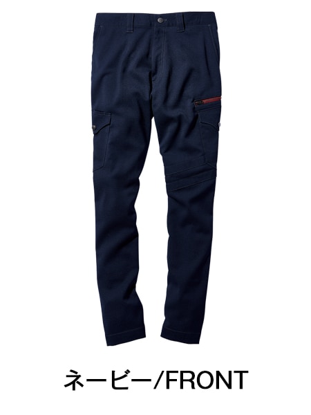Jawin】 56702 ストレッチノータックカーゴパンツ [春夏]※SLIM FIT
