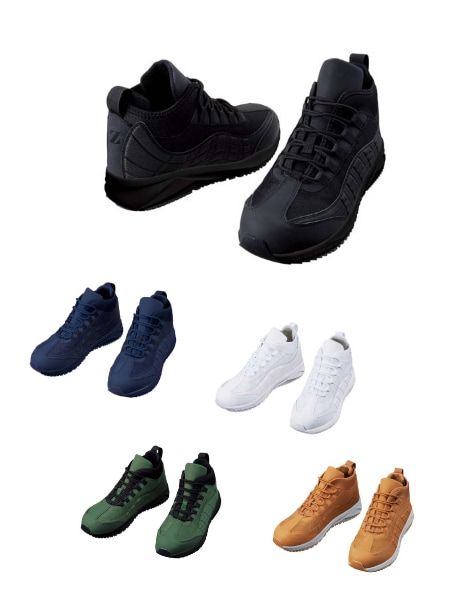 Z-DRAGON】 S1193 セーフティシューズ通販ページ│自重堂＜公式