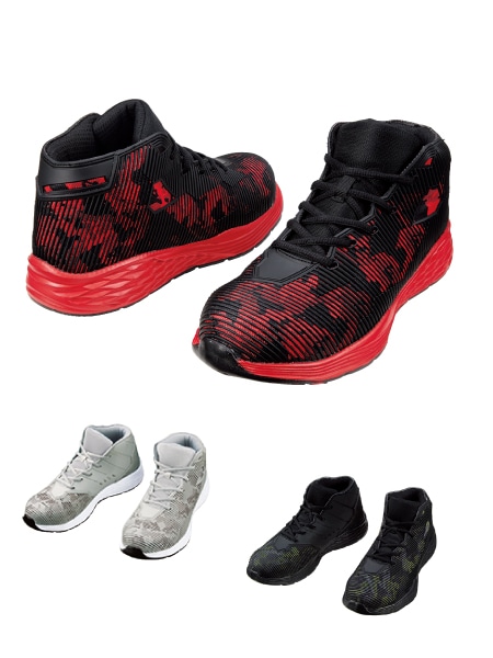 Z-DRAGON】 S5193 セーフティシューズ通販ページ│自重堂＜公式