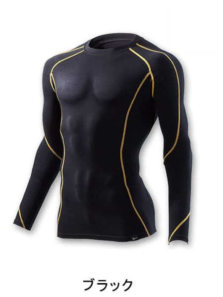 Jawin】 52034 ロングスリーブ [秋冬]＜名入れ刺繍加工不可＞通販