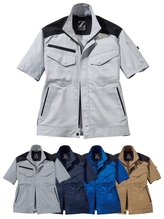 Z-DRAGON】 76210 製品制電ストレッチ半袖ジャンパー[春夏]※SLIM FIT
