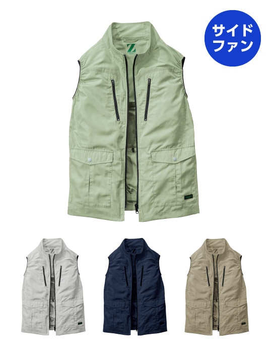 Z-DRAGON】 74280 空調服(R)エコベスト[2025年春夏]通販ページ│自重堂