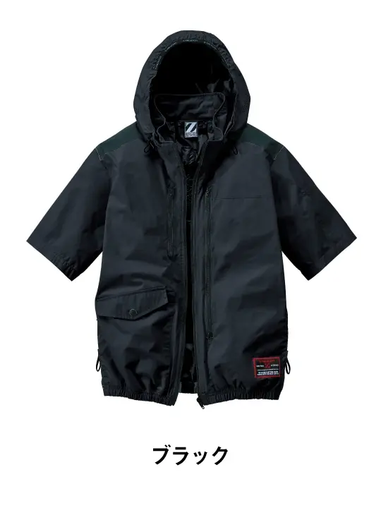 Z-DRAGON】 74310 空調服(R)半袖ブルゾン[2025年春夏]通販ページ│自重