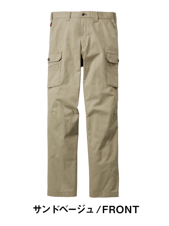 Jawin】 55002 ノータックカーゴパンツ [春夏]通販ページ│自重堂