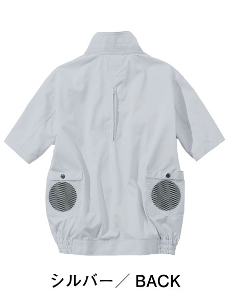 Z-DRAGON】 74130 空調服(R)半袖ブルゾン(ファン無し)[春夏]通販ページ