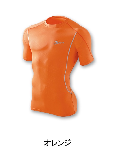 Jawin】 56134 ショートスリーブ[春夏]＜名入れ刺繍加工不可＞通販