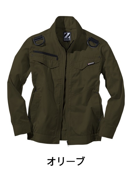 Z-DRAGON】 74120 空調服(R)長袖ブルゾン [春夏]通販ページ│自重堂