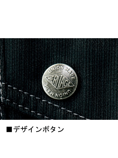 Jawin】 51902 ノータックカーゴパンツ [秋冬]通販ページ│自重堂