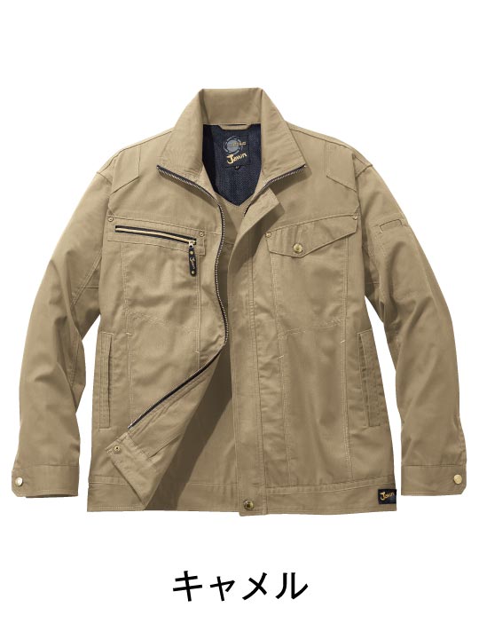 Jawin】 55500 長袖ジャンパー [春夏]通販ページ│自重堂＜公式