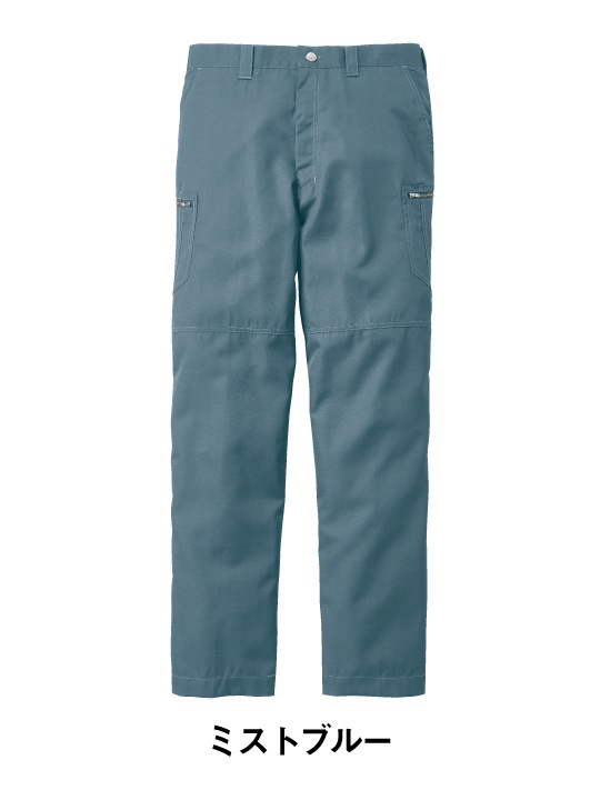 Jawin】 55802 ノータックカーゴパンツ [春夏]通販ページ│自重堂