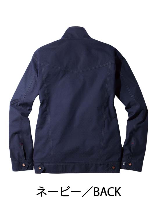 Jawin】 57200 ストレッチ長袖ジャンパー[春夏]※SLIM FIT※通販ページ