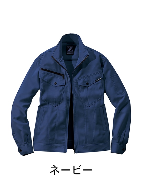 Z-DRAGON】76900 製品制電ストレッチ長袖ジャンパー[2024年春夏]※SLIM