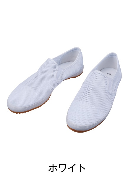 現場の涼さん】 S4187 作業靴(メッシュ)通販ページ│自重堂＜公式