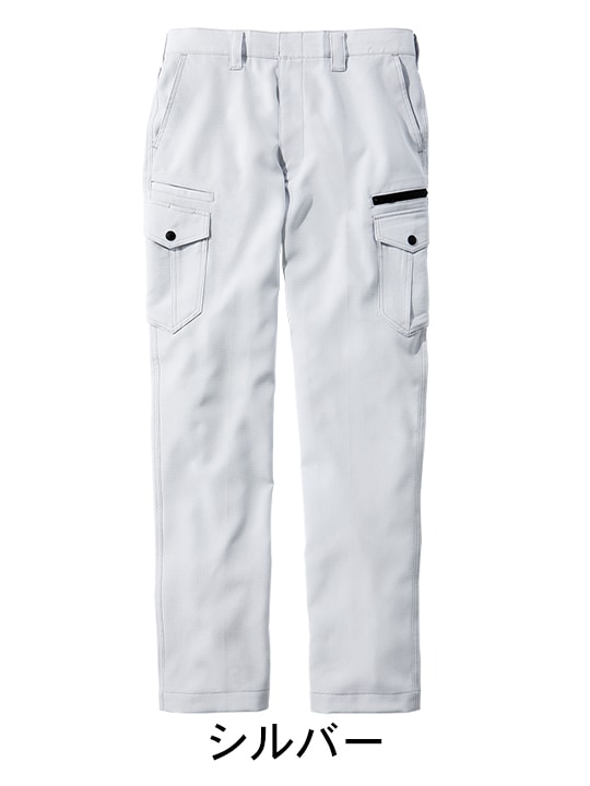 Z-DRAGON】76902 製品制電ストレッチノータックカーゴパンツ[2024年春