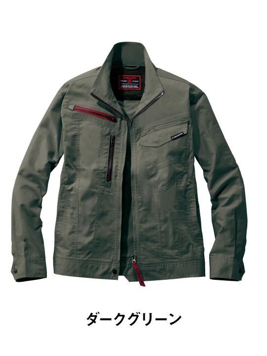 Z-DRAGON】 77200 エコ製品制電ストレッチ長袖ジャンパー[2025年春夏