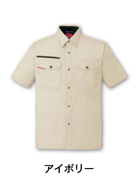 Field Message】 84214 半袖シャツ [春夏]通販ページ│自重堂＜公式