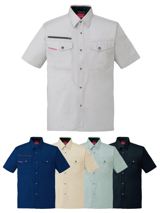 Field Message】 84214 半袖シャツ [春夏]通販ページ│自重堂＜公式